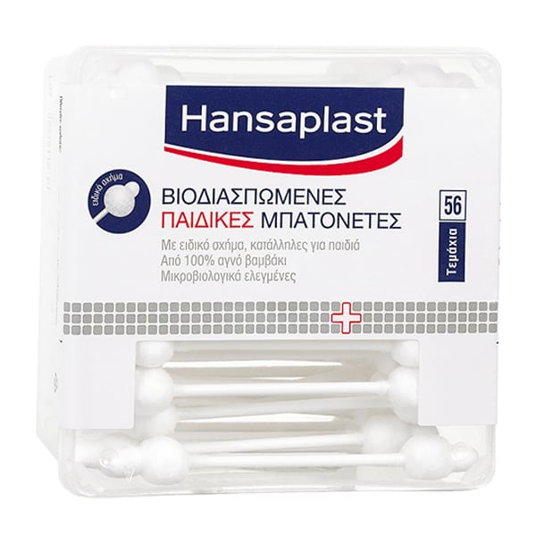 hansaplast-cotton-sticks-56t